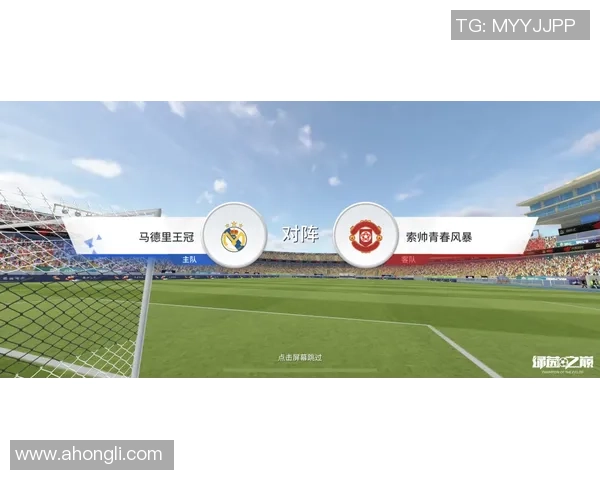 香港足球球星卡市场发展现状与收藏投资价值深度解析